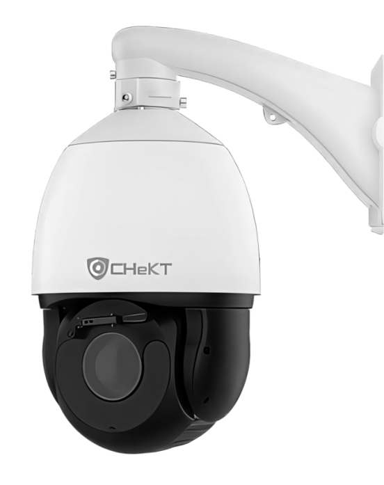 CHeKT Smart Security Cameras with Proactive Detection - CHeKT