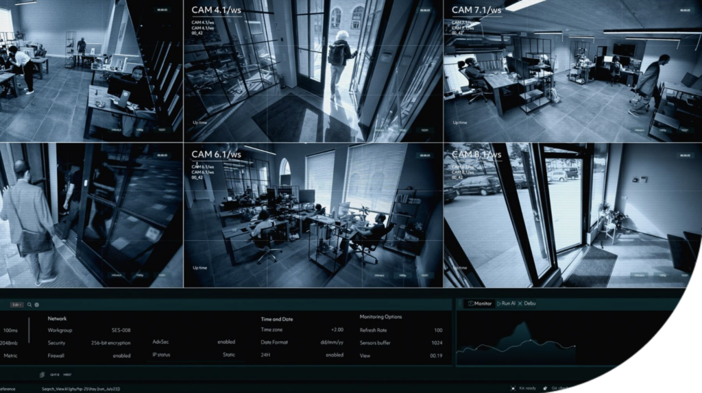 interior monitoring screens