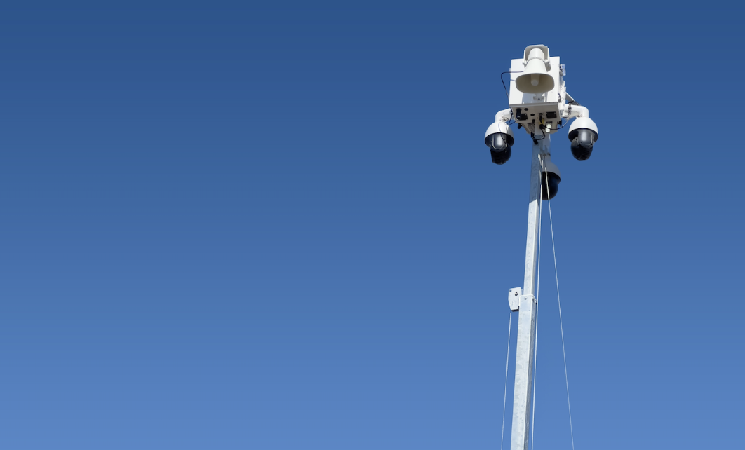 Mobile Surveillance Trailer